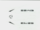 4743stk01